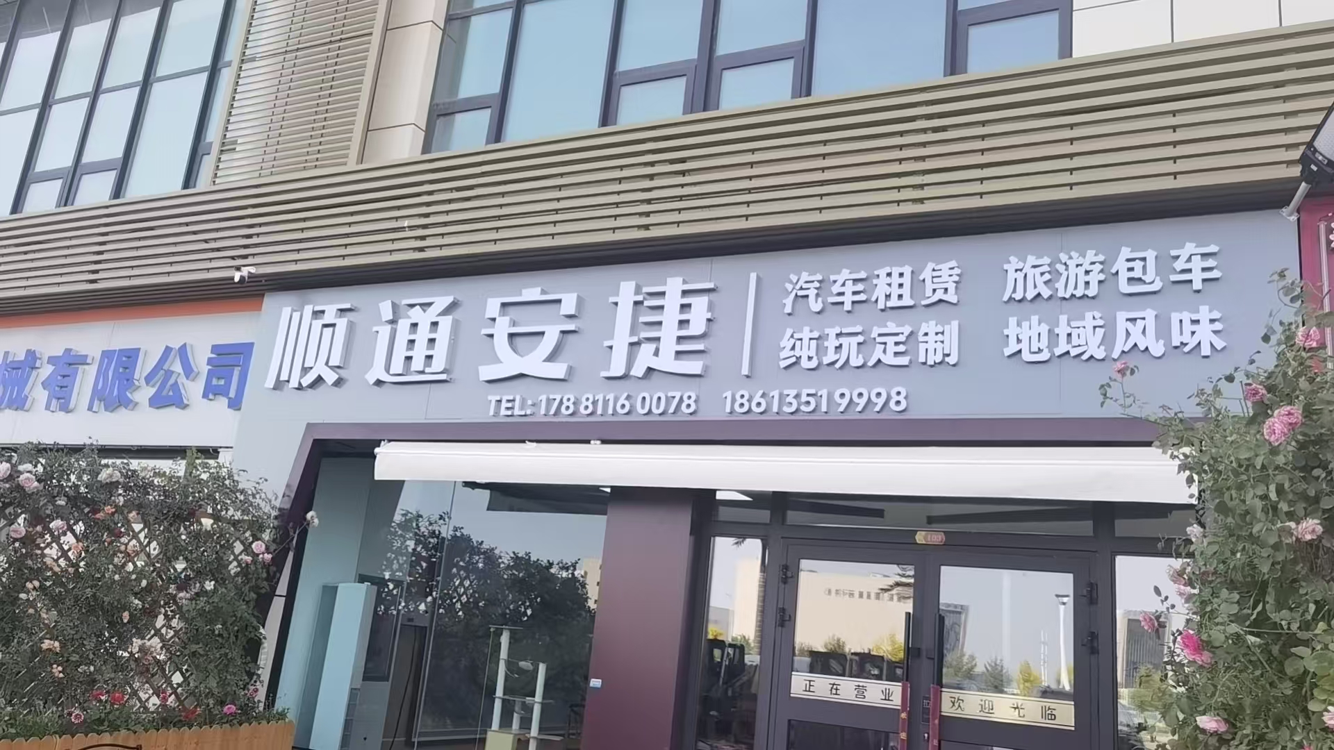 文章插图