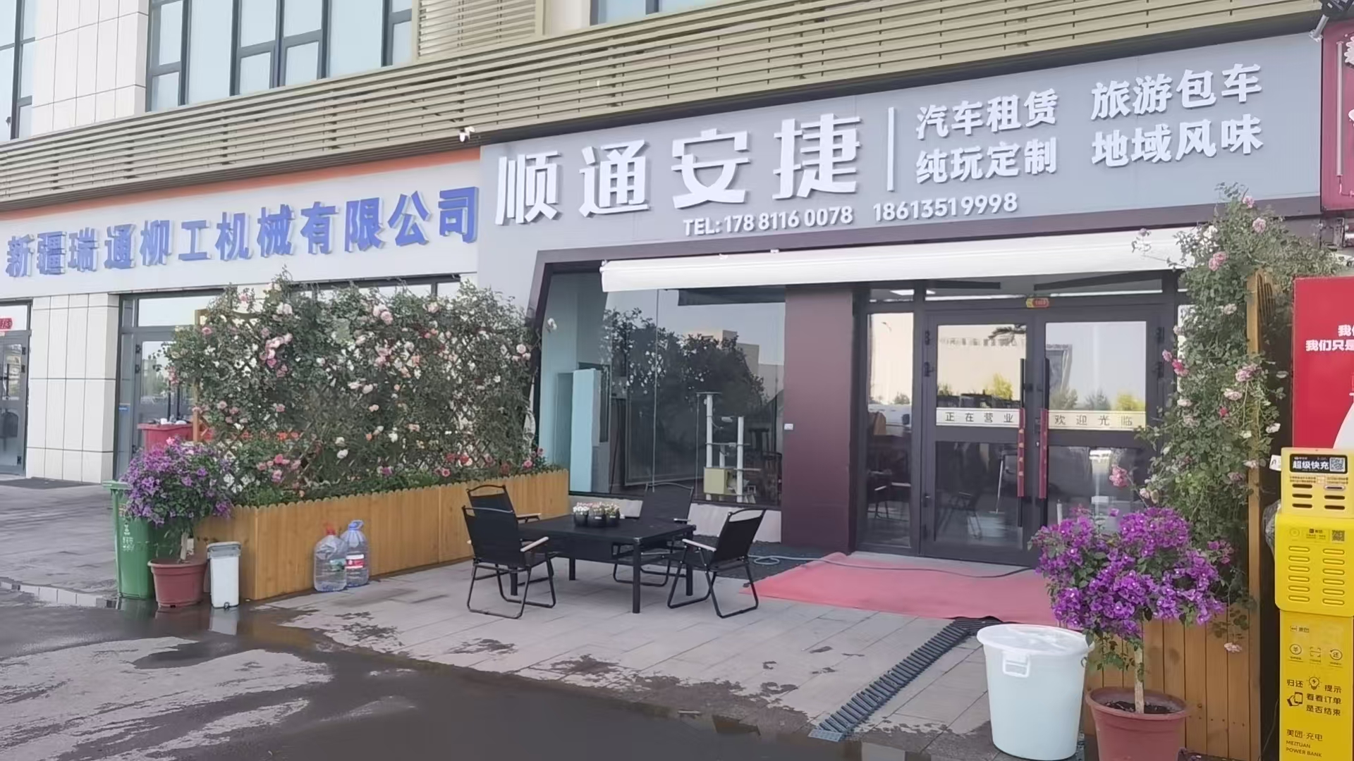 文章插图