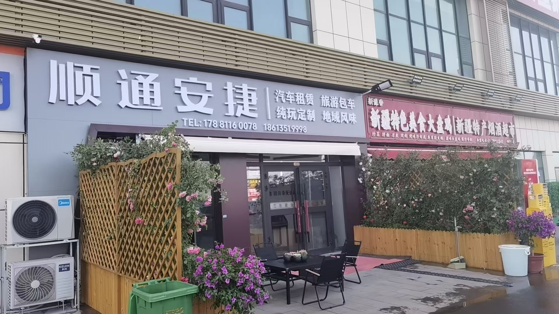 文章插图