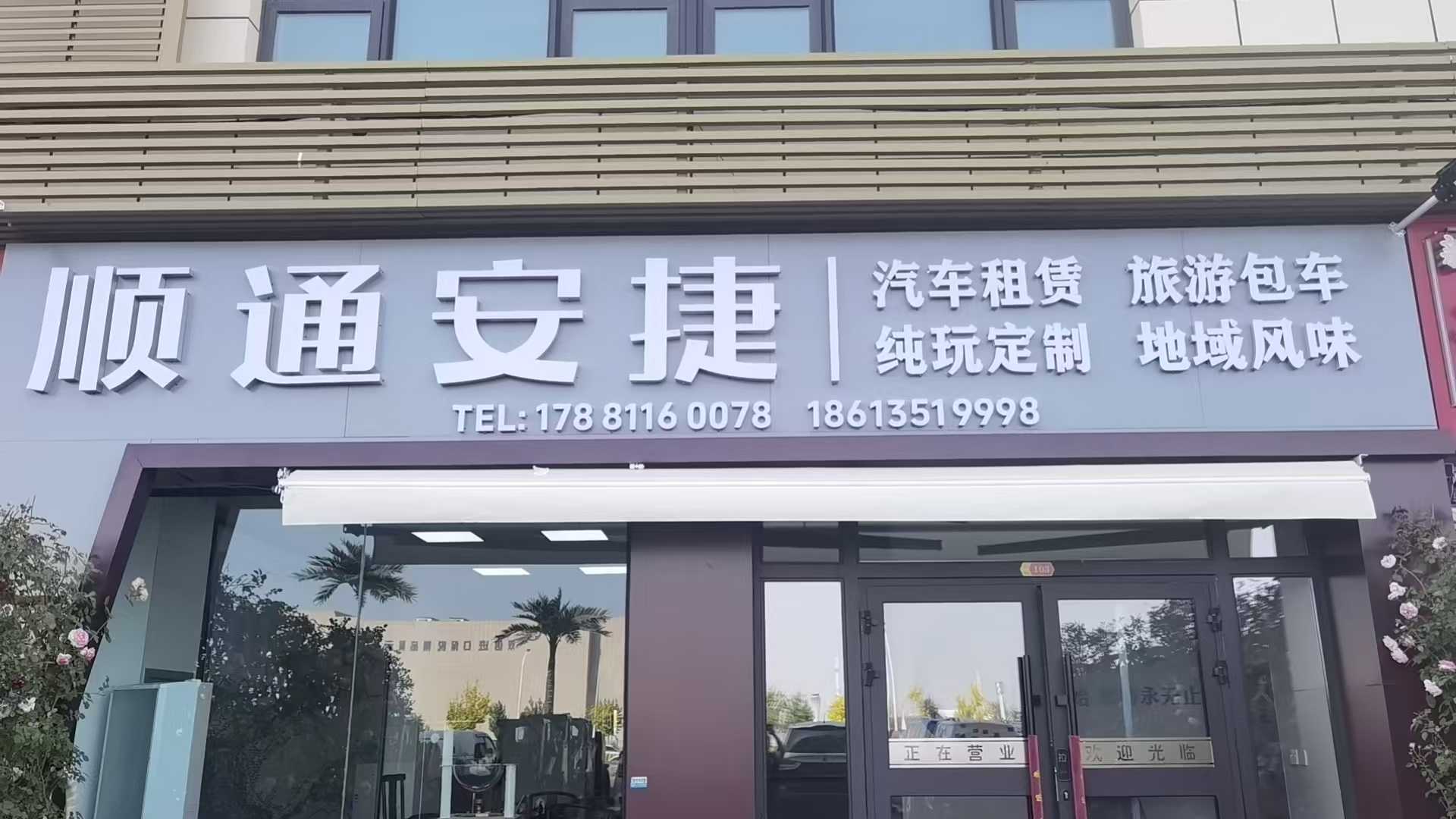 文章插图