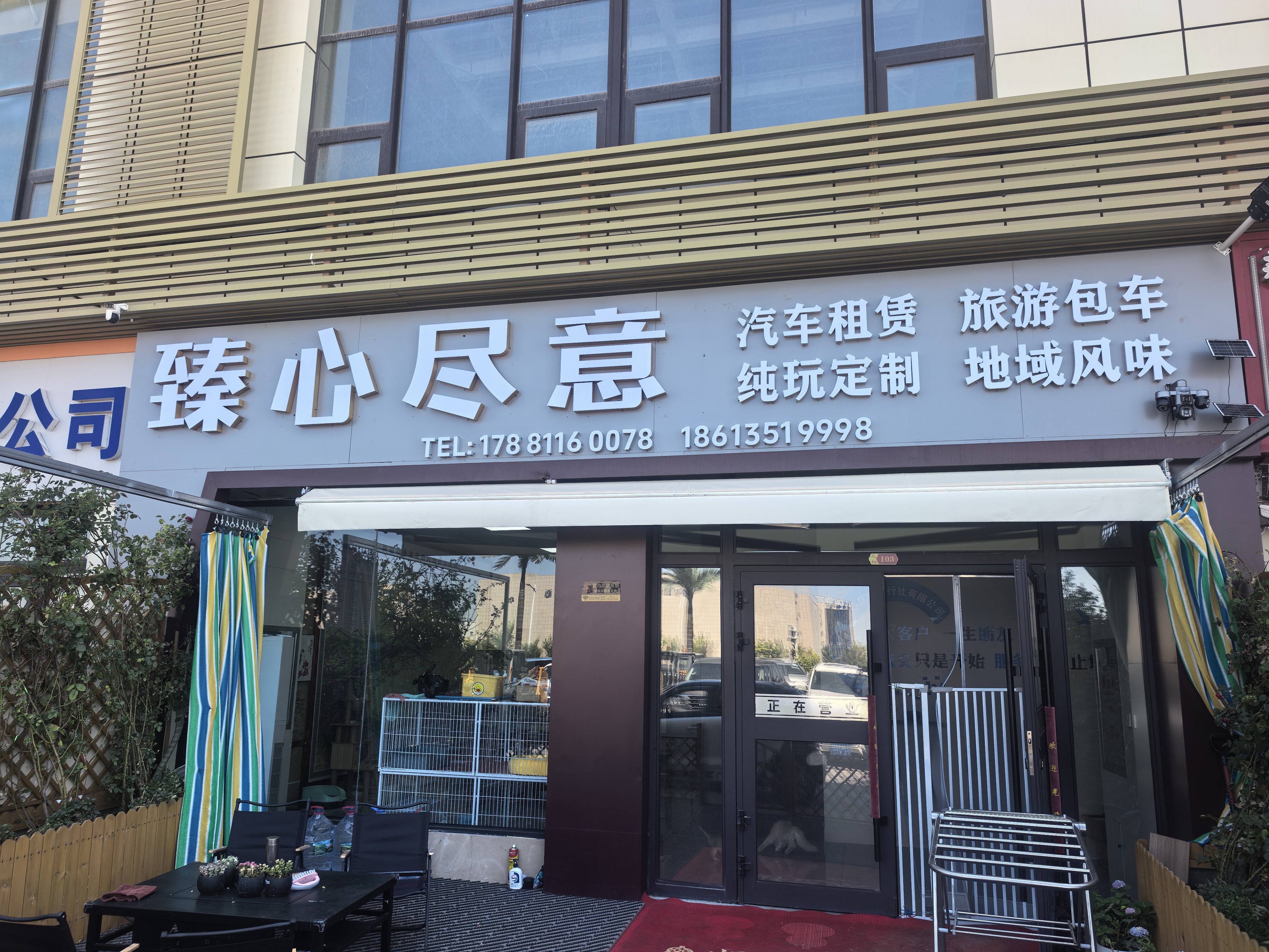 文章插图