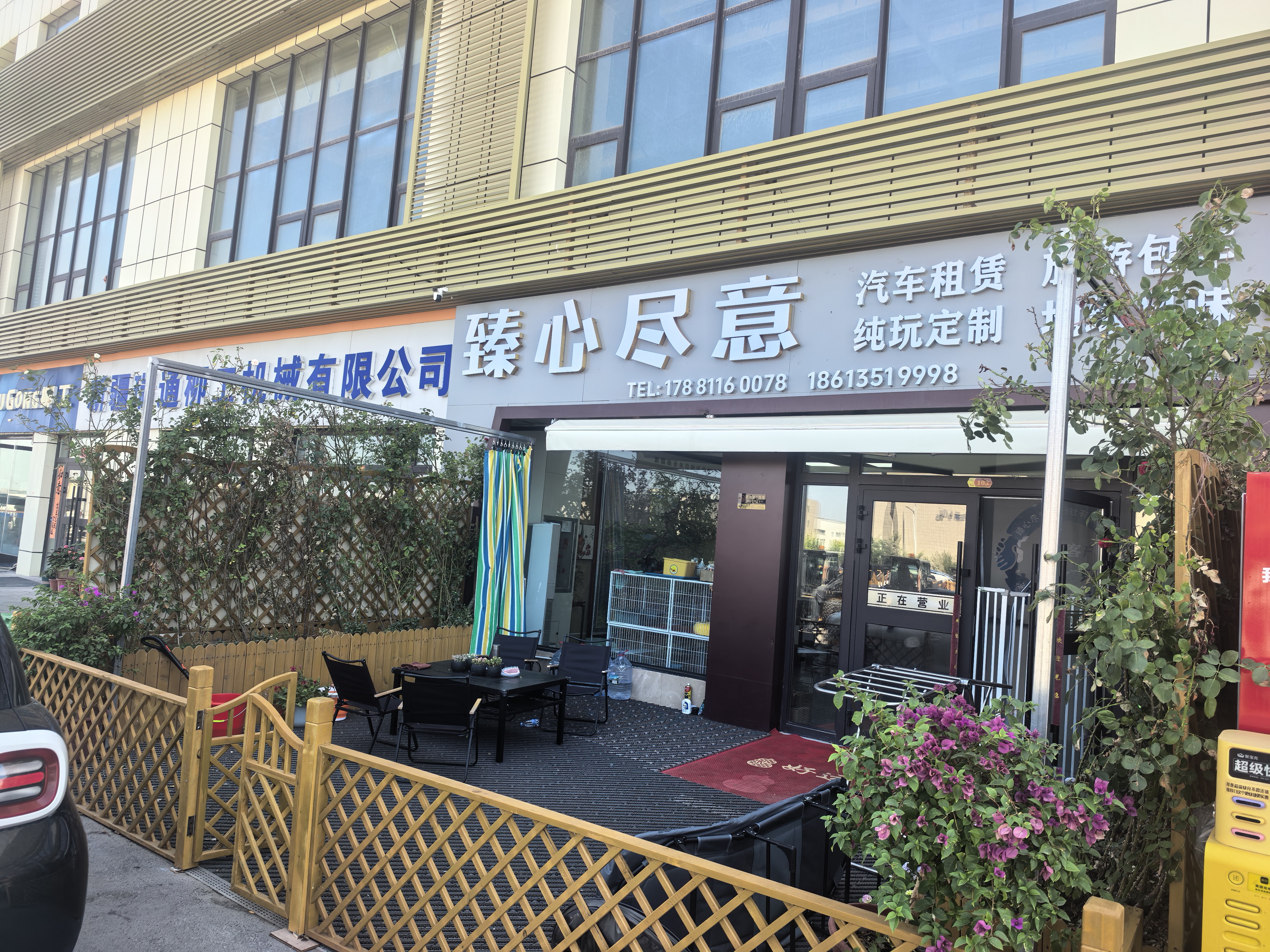文章插图